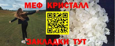 ALPHA PVP Старая Купавна