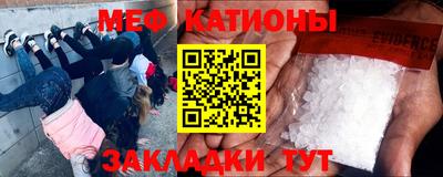 ALPHA PVP Старая Купавна