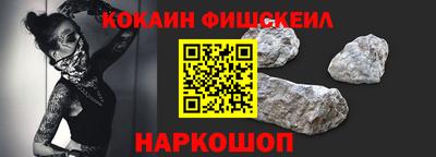 скорость Среднеуральск