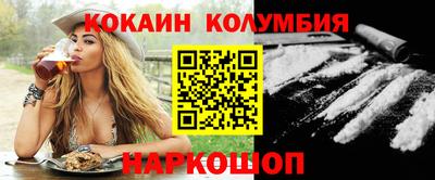 а пвп мука Ставрополь