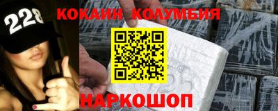 а пвп мука Ставрополь
