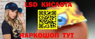 скорость Среднеуральск