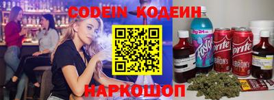 скорость Среднеуральск