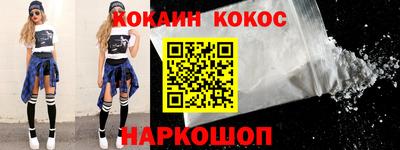 скорость Среднеуральск