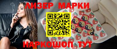 а пвп мука Ставрополь