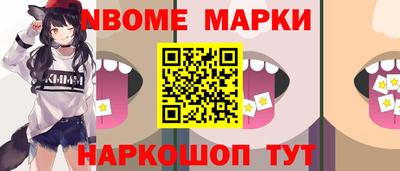 ALPHA PVP Старая Купавна
