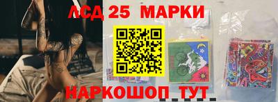 скорость Среднеуральск