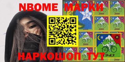 скорость Среднеуральск