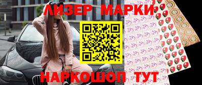 а пвп мука Ставрополь