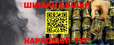 а пвп мука Ставрополь