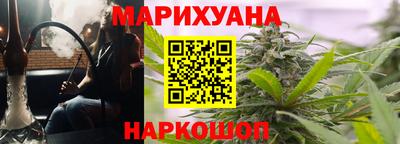 скорость Среднеуральск
