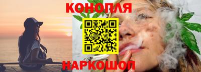 а пвп мука Ставрополь