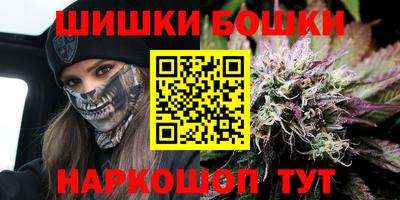 ALPHA PVP Старая Купавна