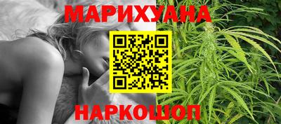 а пвп мука Ставрополь