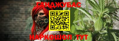 скорость Среднеуральск