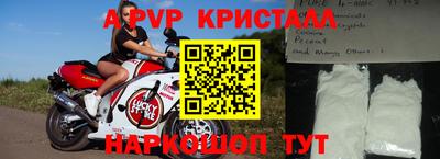 скорость Среднеуральск
