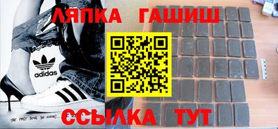 скорость Среднеуральск