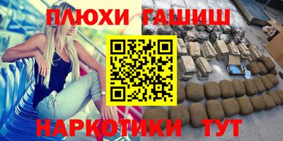 скорость Среднеуральск