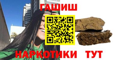 скорость Среднеуральск