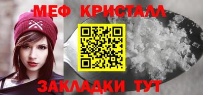 скорость Среднеуральск