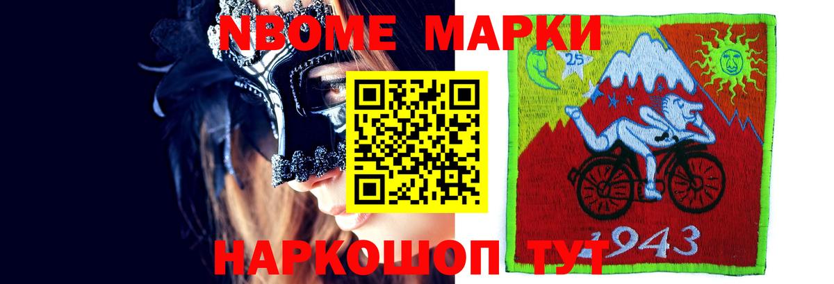 Лсд 25 экстази ecstasy  Вход с VPN  LSD-25 экстази  Моздок  Лсд 25 экстази кислота 